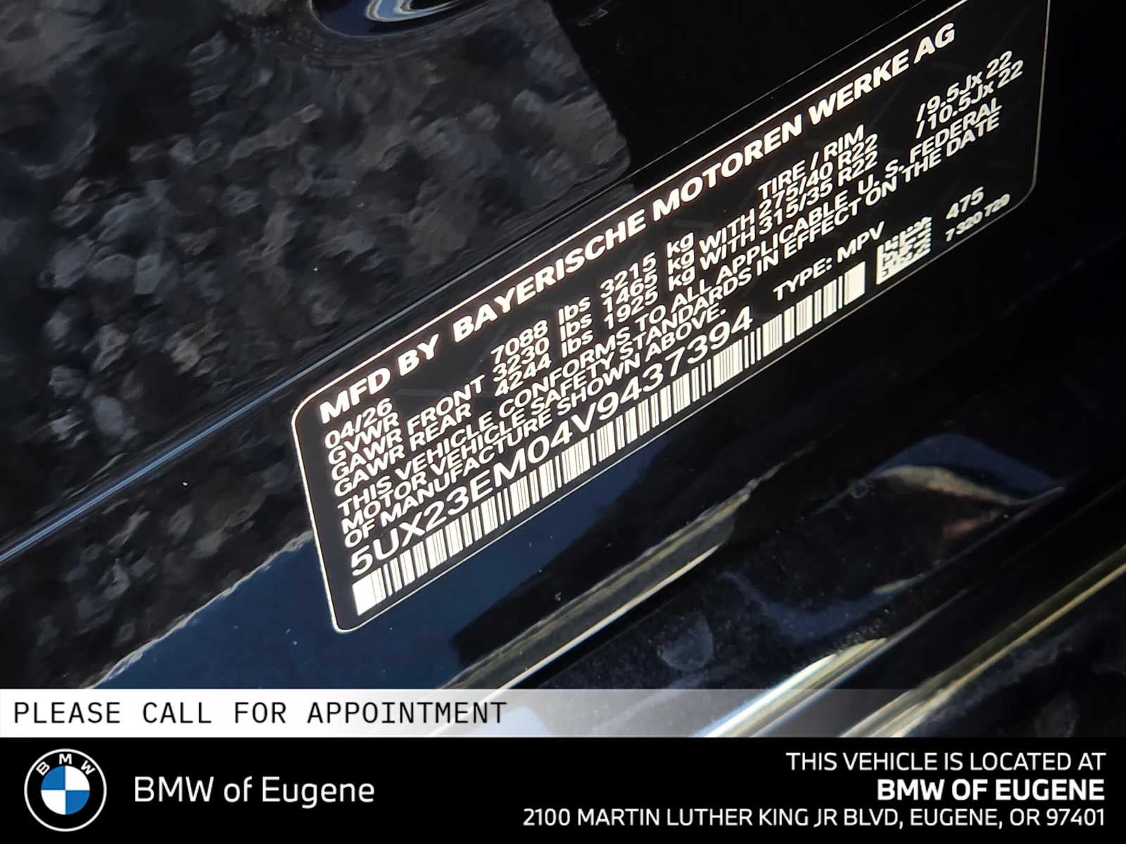 2027 BMW X7 xDrive40i