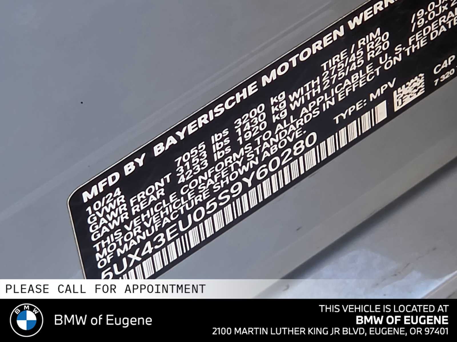 2025 BMW X5 xDrive50e