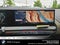 2025 BMW X3 30 xDrive 30 xDrive