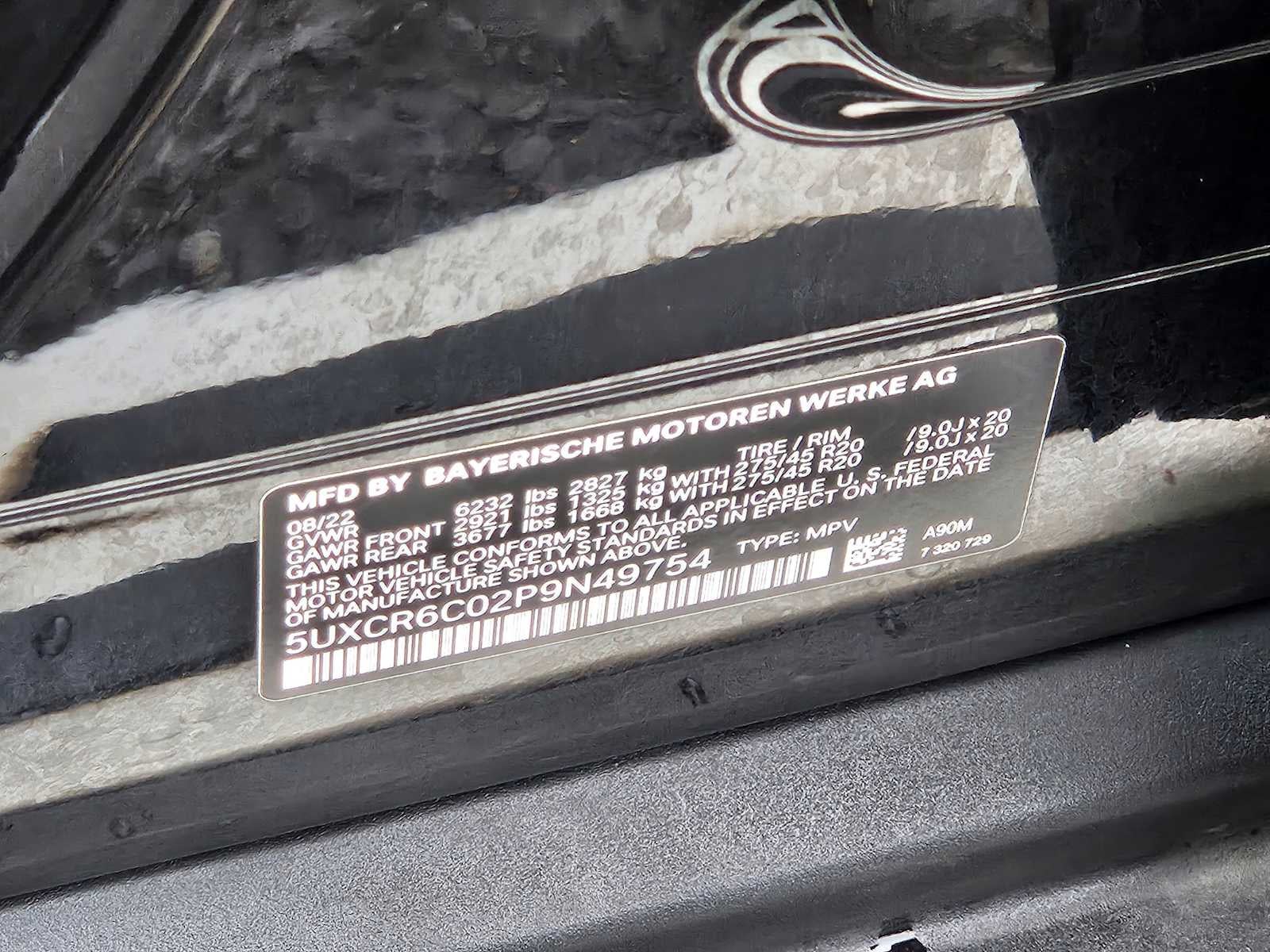 2023 BMW X5 xDrive40i xDrive40i