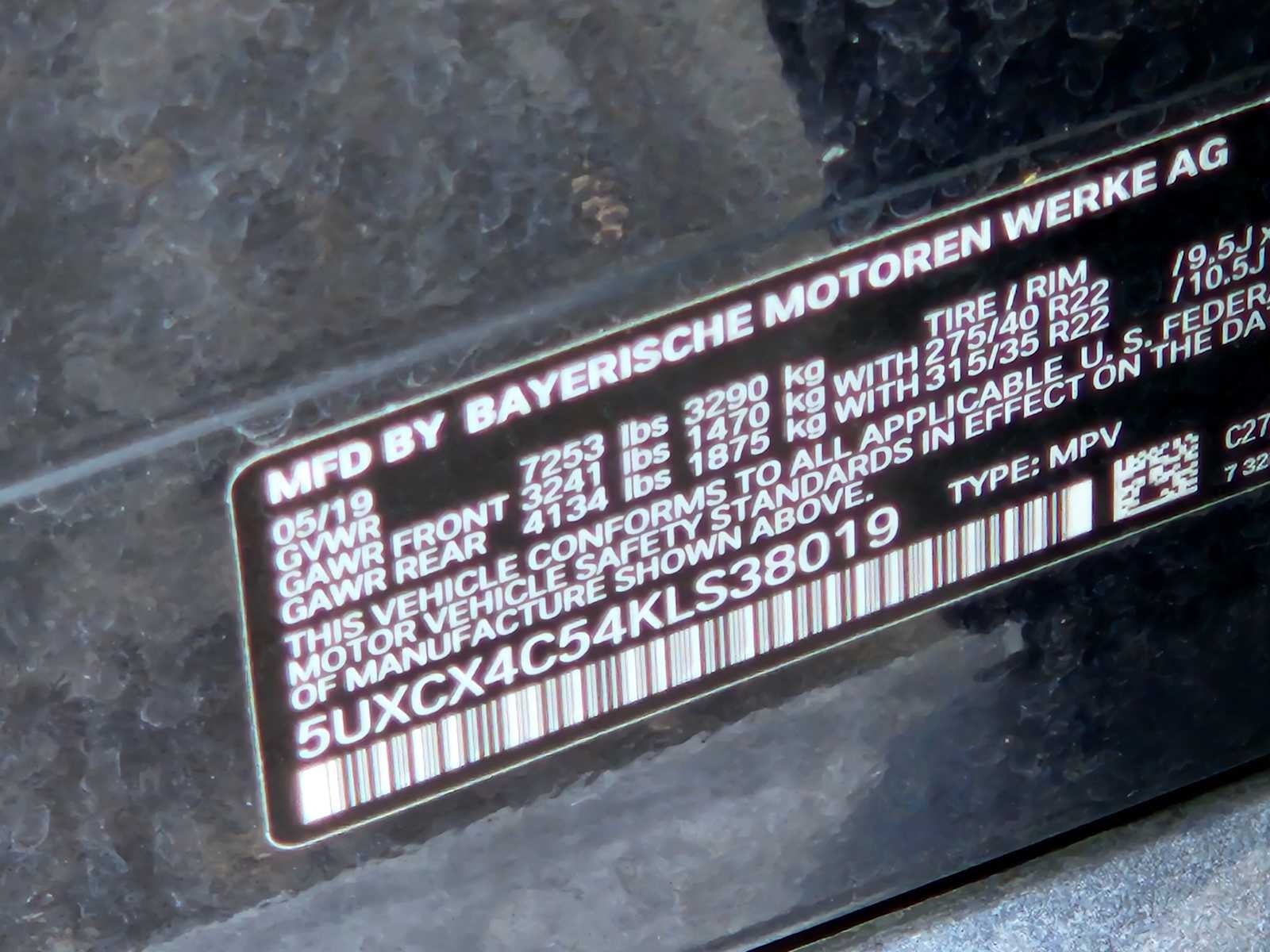 2019 BMW X7 xDrive50i xDrive50i