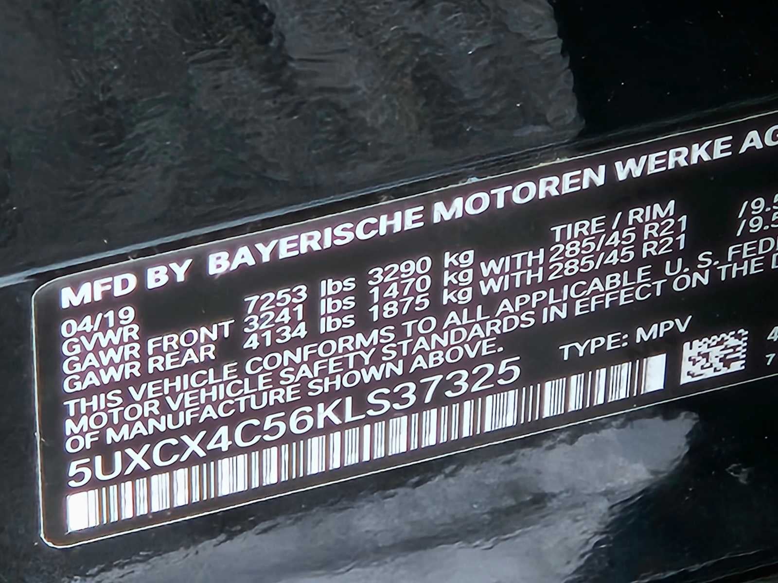 2019 BMW X7 xDrive50i xDrive50i