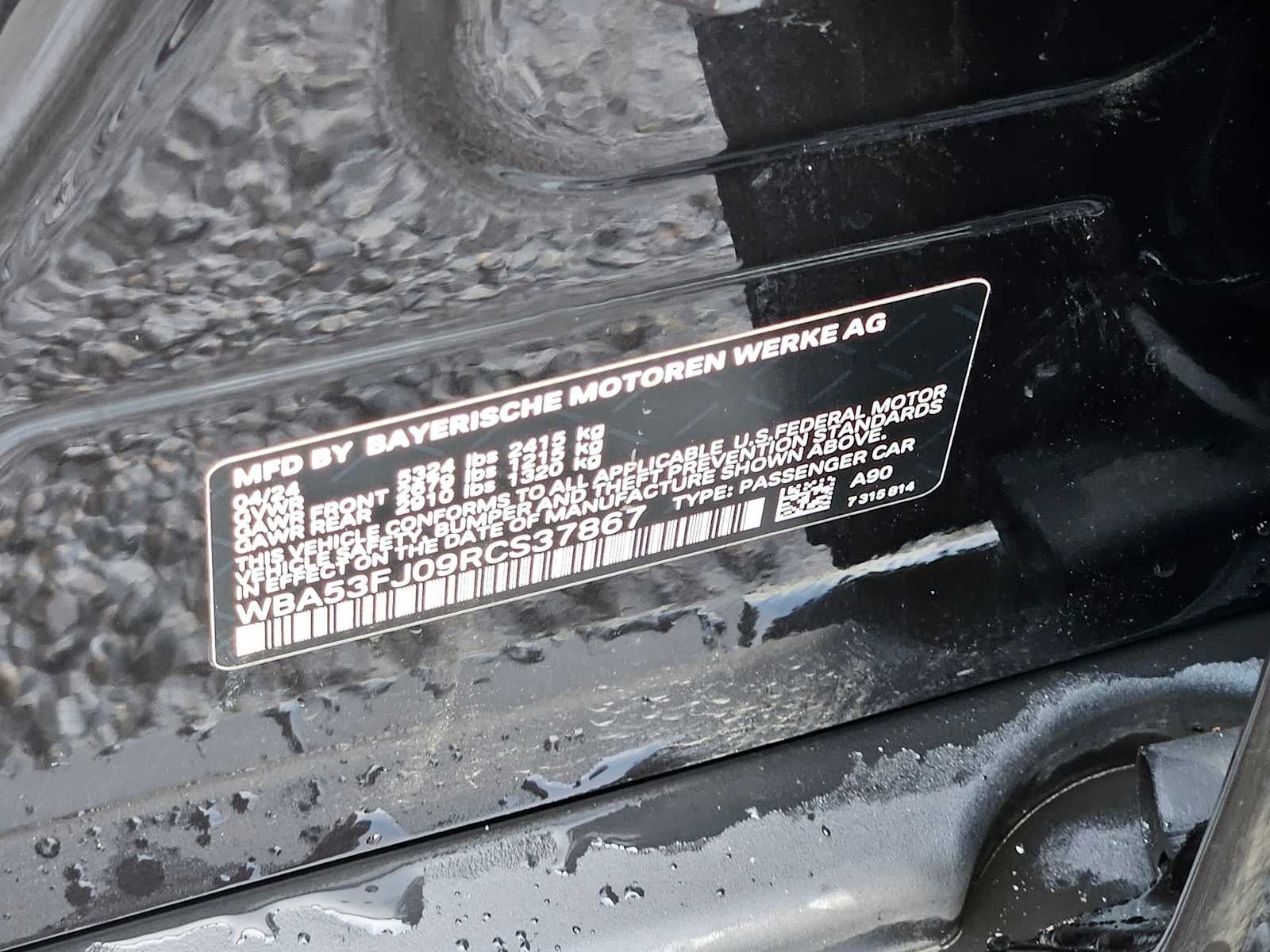 2024 BMW 530i xDrive 530i xDrive