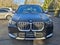 2023 BMW X1 xDrive28i xDrive28i