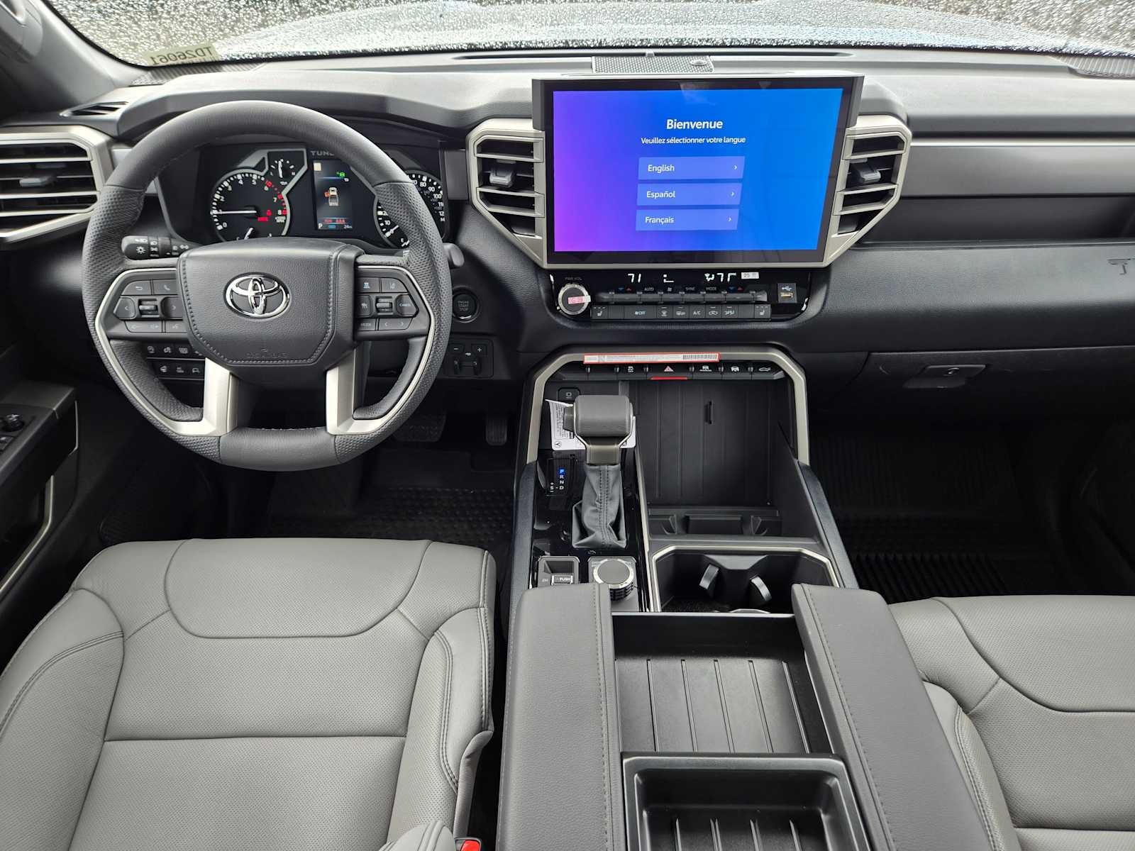 2026 Toyota Tundra SR5 - Photo 21