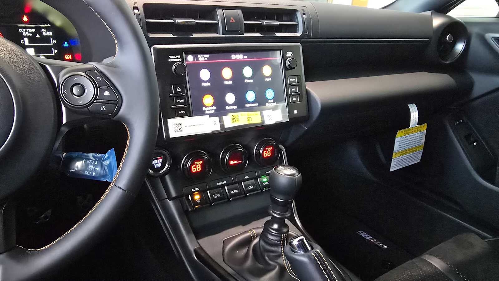 2026 Toyota GR86 Yuzu Edition