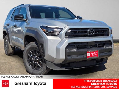 2026 Toyota 4Runner SR5