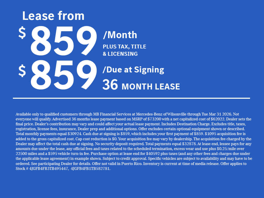 2026 Mercedes-Benz GLE 350 GLE 350