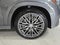 2026 Mercedes-Benz AMG® GLE 53 4MATIC®+ Coupe