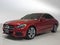 2018 Mercedes-Benz C 300 Sedan