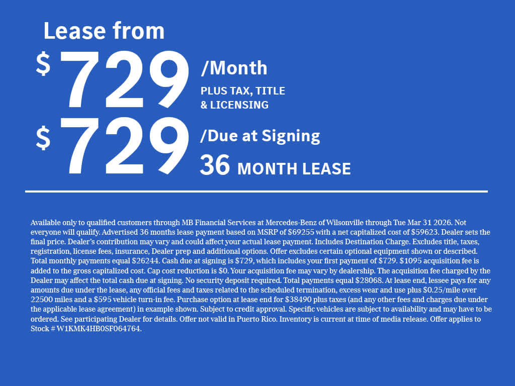 2025 Mercedes-Benz CLE 300 CLE 300