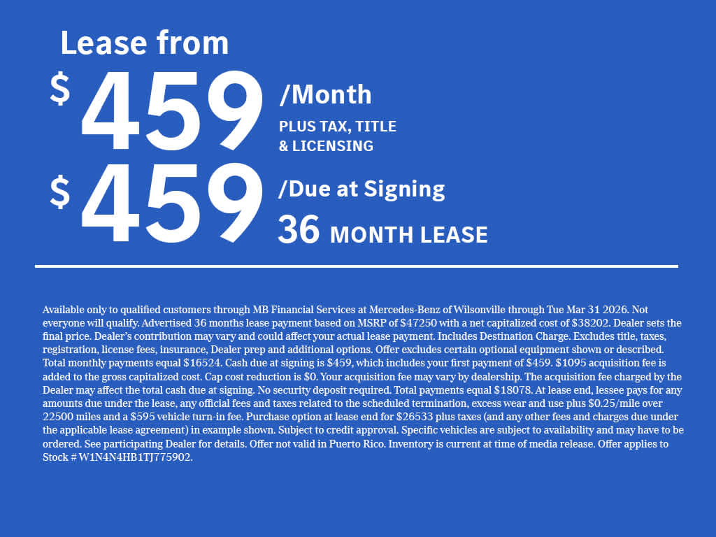 2026 Mercedes-Benz GLA 250 GLA 250