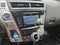 2017 Toyota Prius v Five