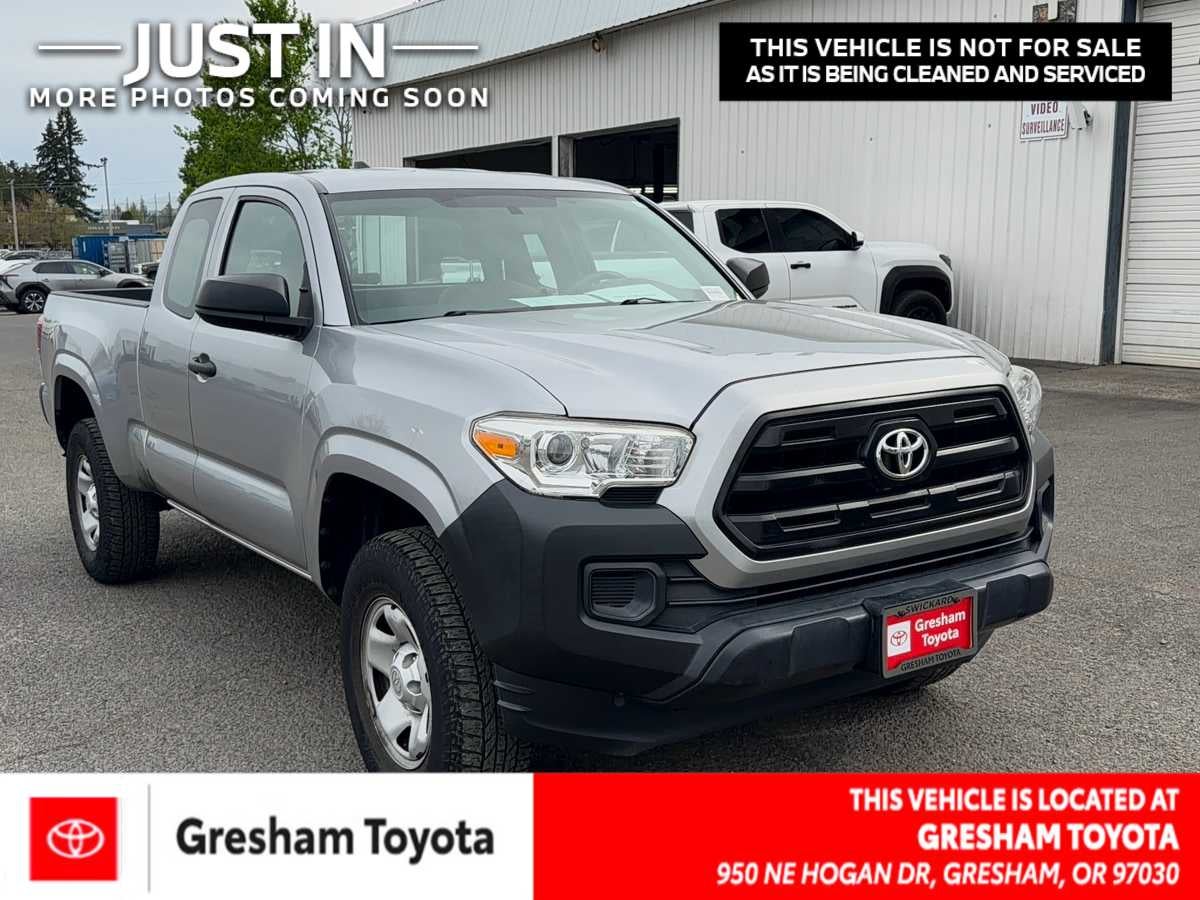 2017 Toyota Tacoma SR