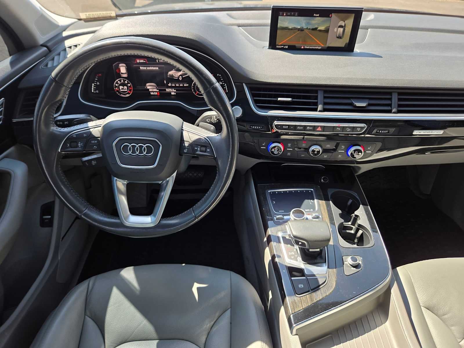 2017 Audi Q7 Premium Plus