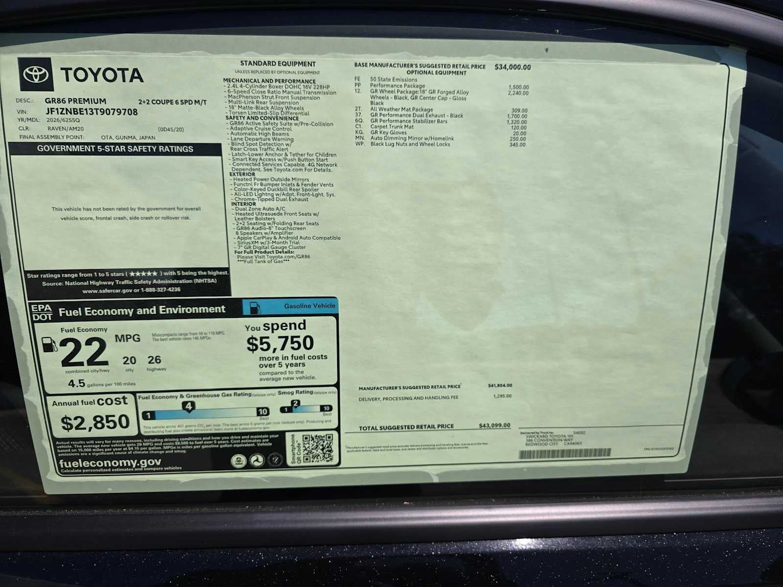 2026 Toyota GR86 Premium MT