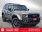 2026 Toyota Land Cruiser 1958