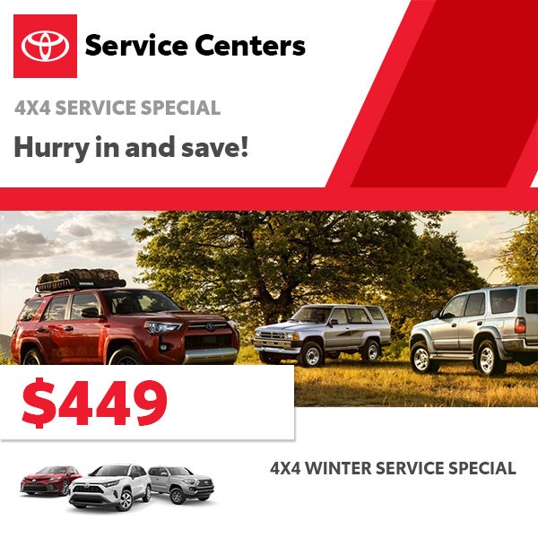 Winter Service Package